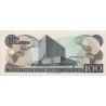 Costa Rica - Pick 261 - 100 colones - 21/09/1993 - Etat : NEUF