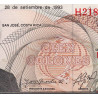 Costa Rica - Pick 261 - 100 colones - 21/09/1993 - Etat : NEUF