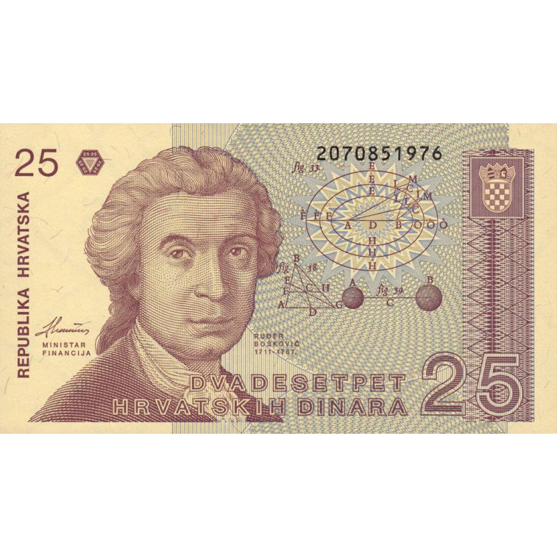 Croatie - Pick 19b - 25 dinara - Sans série - 08/10/1991 - Etat : NEUF