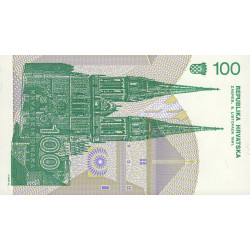 Croatie - Pick 20 - 100 dinara - Série C8 - 08/10/1991 - Etat : NEUF