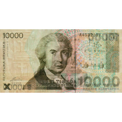 Croatie - Pick 25 - 10'000 dinara - Série A4 - 15/01/1992 - Etat : SUP