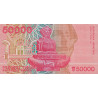 Croatie - Pick 26 - 50'000 dinara - Série E0 - 30/05/1993 - Etat : NEUF