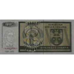 Croatie - Krajina - Pick R2 - 50 dinara - Série AA - 1992 - Etat : NEUF