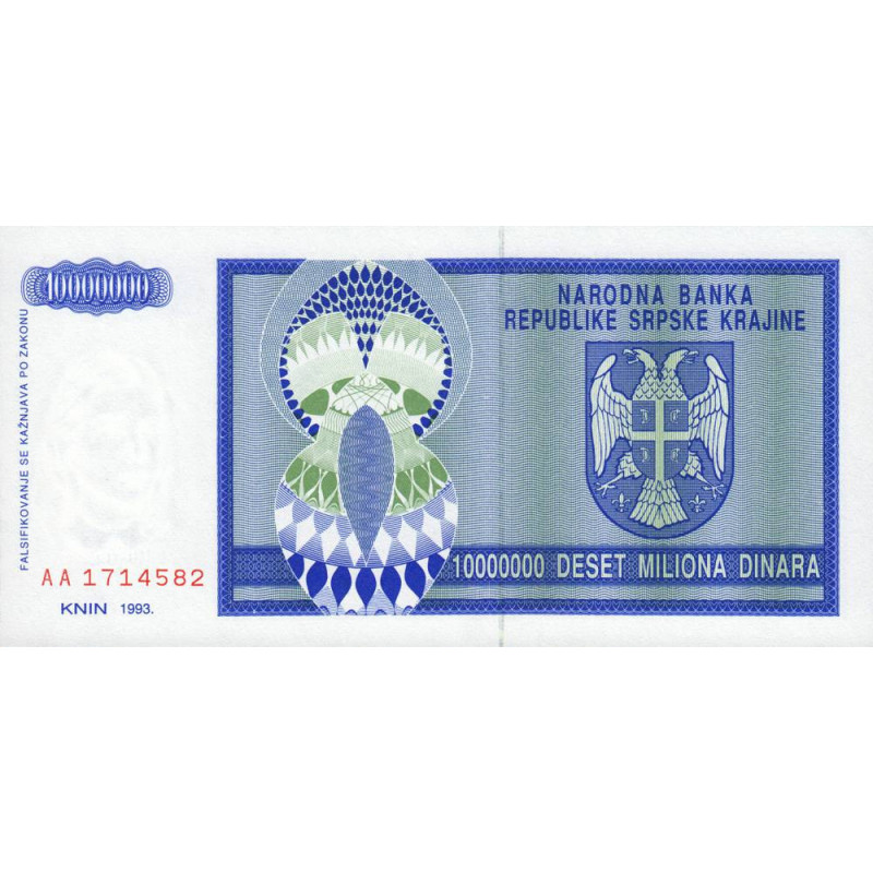 Croatie - Krajina - Pick R12 - 10'000'000 dinara - Série AA - 1993 - Etat : NEUF