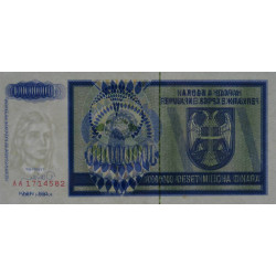 Croatie - Krajina - Pick R12 - 10'000'000 dinara - Série AA - 1993 - Etat : NEUF