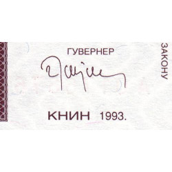 Croatie - Krajina - Pick R14 - 50'000'000 dinara - Série A - 1993 - Etat : NEUF