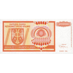 Croatie - Krajina - Pick R16 - 500'000'000 dinara - Série A - 1993 - Etat : NEUF