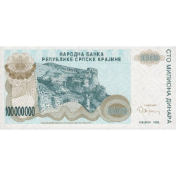 Croatie - Krajina - Pick R25 - 100'000'000 dinara - Série A - 1993 - Etat : NEUF