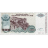 Croatie - Krajina - Pick R26 - 500'000'000 dinara - Série A - 1993 - Etat : NEUF