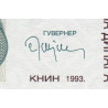 Croatie - Krajina - Pick R26 - 500'000'000 dinara - Série A - 1993 - Etat : NEUF