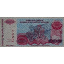 Croatie - Krajina - Pick R28 - 10'000'000'000 dinara - Série A - 1993 - Etat : NEUF