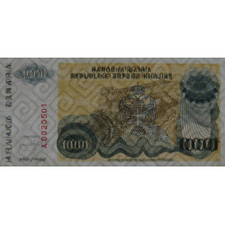 Croatie - Krajina - Pick R30 - 1'000 dinara - Série A - 1994 - Etat : NEUF