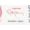 Croatie - Krajina - Pick R34 - 10'000'000 dinara - Série A - 1994 - Etat : NEUF