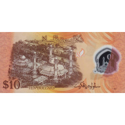 Brunei - Pick 37a - 10 dollars - Série D/15 - 2011 - Polymère - Etat : NEUF