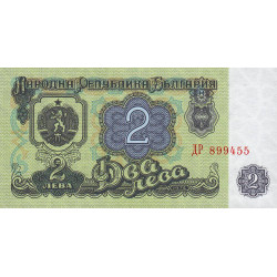 Bulgarie - Pick 94a - 2 leva - 1974 - Etat : NEUF