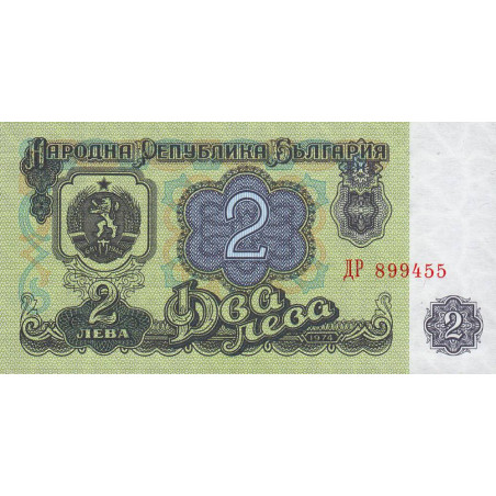 Bulgarie - Pick 94a - 2 leva - Série ДP - 1974 - Etat : NEUF