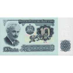 Bulgarie - Pick 96b - 10 leva - 1987 - Etat : NEUF