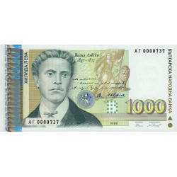 Bulgarie - Pick 106 - 1'000 leva - 1996 - Etat : NEUF