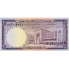 Arabie Saoudite - Pick 11a - 1 riyal - Série 81 - 1968 - Etat : NEUF
