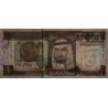 Arabie Saoudite - Pick 21b - 1 riyal - Série 210 - 1986 - Etat : NEUF