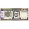 Arabie Saoudite - Pick 21c - 1 riyal - Série 273 - 1990 - Etat : NEUF