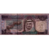 Arabie Saoudite - Pick 22b - 5 riyals - Série 103 - 1986 - Etat : NEUF