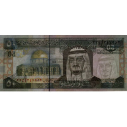 Arabie Saoudite - Pick 24b - 50 riyals - Série 224 - 1986 - Etat : SPL