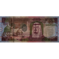 Arabie Saoudite - Pick 25a - 100 riyals - Série 100 - 1984 - Etat : pr.NEUF
