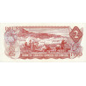 Canada - Pick 86b - 2 dollars - Série ARC - 1974 (1985) - Etat : NEUF
