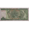 Cuba - Pick 116e - 5 pesos - Série EE-17 - 2002 - Etat : NEUF