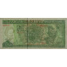 Cuba - Pick 116i - 5 pesos - Série EI-14 - 2006 - Etat : NEUF