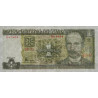 Cuba - Pick 121e - 1 peso - Série GF-11 - 2005 - Etat : NEUF