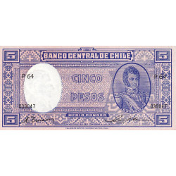 Chili - Pick 110_2 - 5 pesos (1/2 condor) - Série P 64 - 1947 - Etat : NEUF
