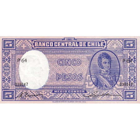 Chili - Pick 110_1b - 5 pesos (1/2 condor) - Série P64 - 1947 - Etat : NEUF