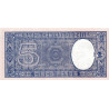 Chili - Pick 110_1b - 5 pesos (1/2 condor) - Série P64 - 1947 - Etat : NEUF