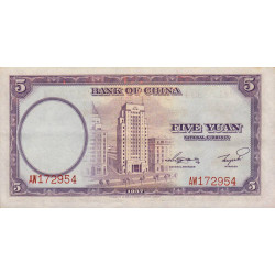Chine - Bank of China - Pick 80 - 5 yüan - 1937 - Etat : SPL