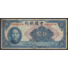 Chine - Bank of China - Pick 84 - 5 yüan - 1940 - Etat : TB