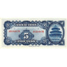 Chine - Bank of China - Pick 84 - 5 yüan - 1940 - Etat : pr.NEUF