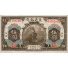 Chine - Bank of Comm. - Shanghai  - Pick 117n - 5 yüan - Série SB-B - 01/10/1914 (1940) - Etat : SUP+