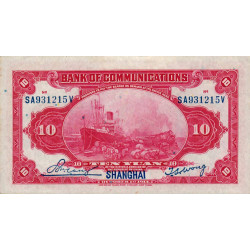 Chine - Bank of Comm. - Shanghai  - Pick 118q - 10 yüan - Série SA-V - 01/10/1914 (1940) - Etat : SUP+