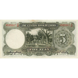 Chine - Central Bank of China - Pick 213a - 5 yüan - 1936 - Etat : SPL