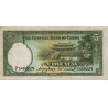 Chine - Central Bank of China - Pick 217a_2 - 5 yüan - 1936 - Etat : TTB+