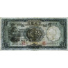Chine - Central Bank of China - Pick 218b - 10 yüan - 1936 - Etat : TB+