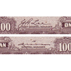 Chine - Central Bank of China - Pick 243a - 100 yüan - 1941 - Etat : SUP