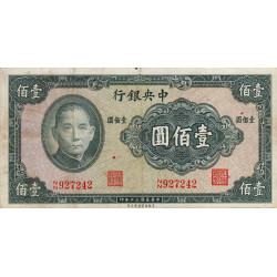 Chine - Central Bank of China - Pick 243a - 100 yüan - 1941 - Etat : TTB