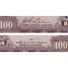 Chine - Central Bank of China - Pick 243a - 100 yüan - 1941 - Etat : TTB