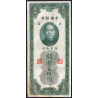 Chine - Central Bank of China - Pick 328 - 20 customs gold units - 1930 - Etat : SUP-