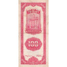 Chine - Central Bank of China - Pick 330_2 - 100 customs gold units - 1930 - Etat : TTB