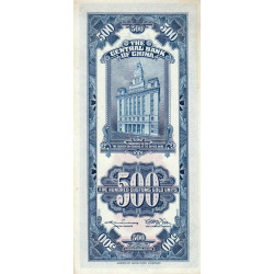 Chine - Cent. B. of China - Shanghai - Pick 332_2 - 500 customs gold units - Série UH - 1930 - Etat : SPL