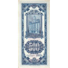 Chine - Cent. B. of China - Shanghai - Pick 332_2 - 500 customs gold units - Série UH - 1930 - Etat : SPL